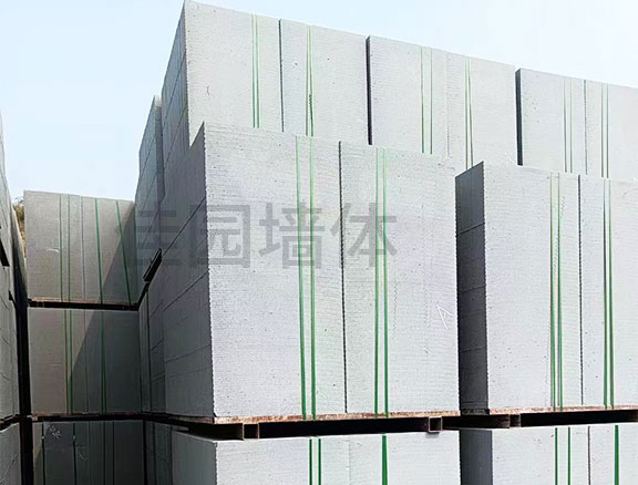 加氣混凝土砌塊